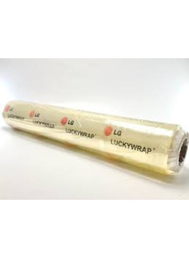 LG LuckyWrap Household Stretch Film – Strong & Secure Wrapping Protection - Image 1